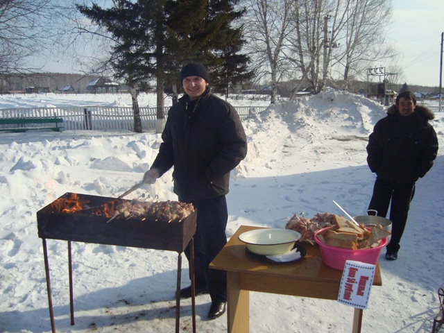 Масленица